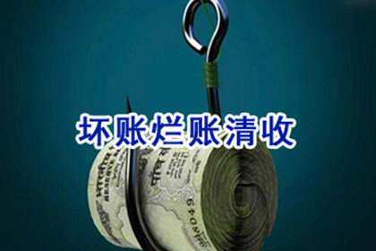 小额欠款起诉是否可行？