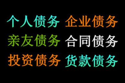 信用卡24期免息还款攻略